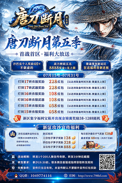 左侧图片