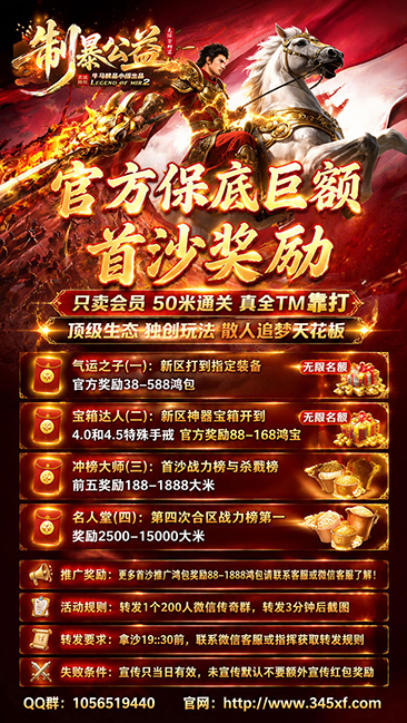 左侧图片